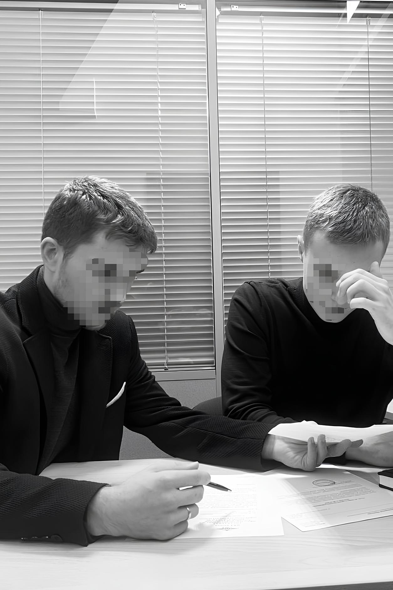 служба безопасности на аутсорсинге